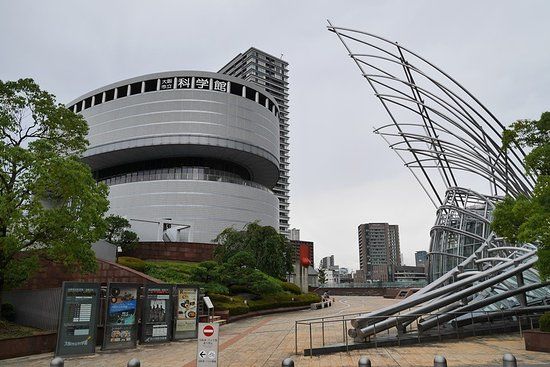 Museo della Scienza di Osaka